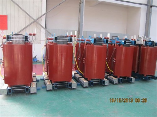 牡丹江SCB11-1250KVA/10KV/0.4KV干式变压器