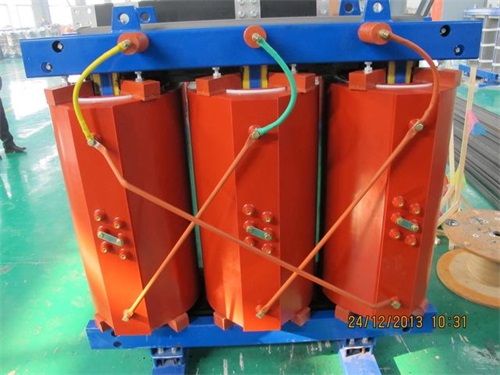 牡丹江SCB10-1600KVA/10KV/0.4KV干式变压器