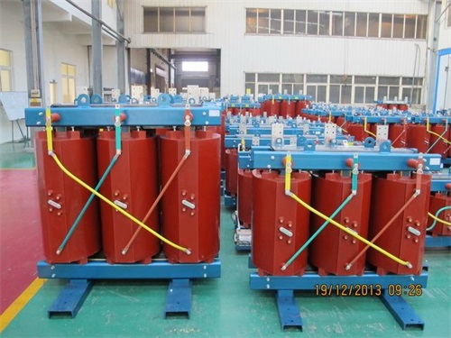 牡丹江SCB12-800KVA干式变压器价格