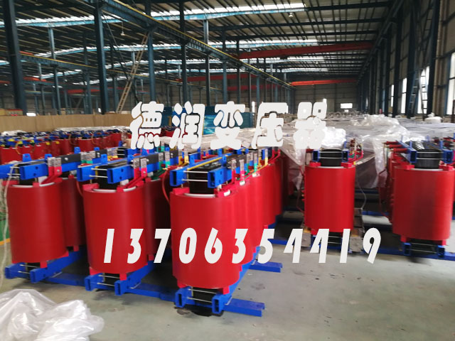 牡丹江SCB18-1000KVA/10KV/0.4KV干式变压器