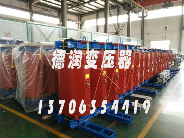 牡丹江SCBH15-2000KVA/10KV/0.4KV非晶合金干式变压器